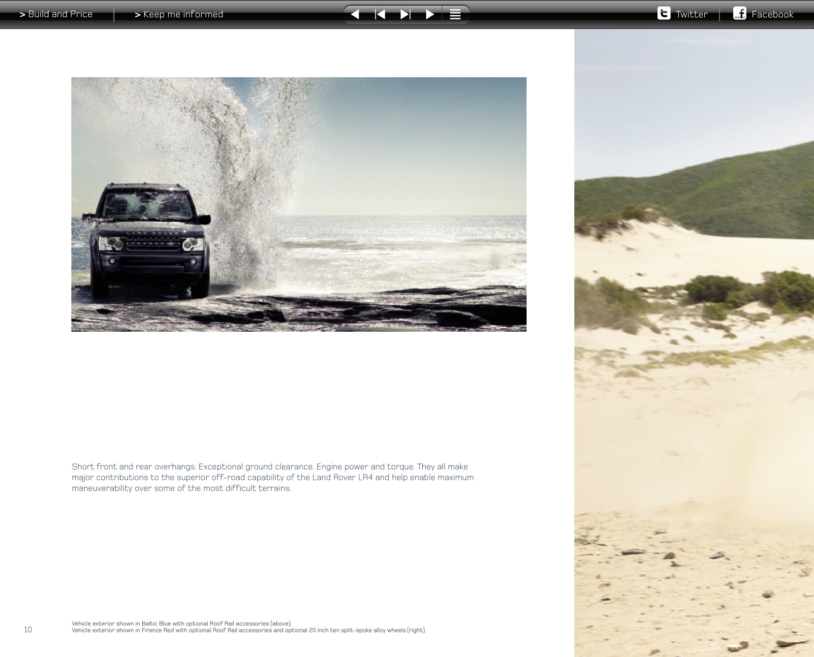 2013 Land Rover LR4 Brochure Page 22